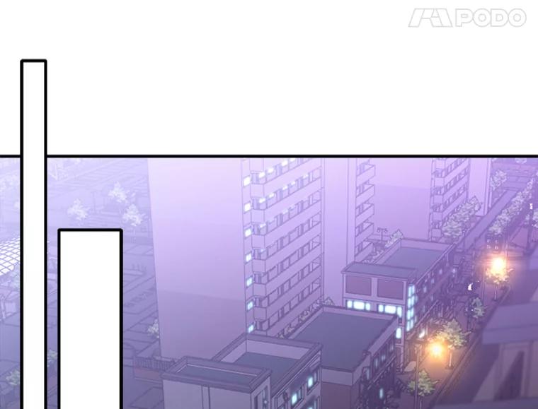 《人间市场》94.责任的价格 第68页