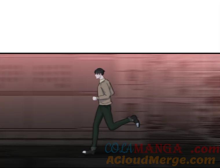 《人间市场》94.责任的价格 第33页