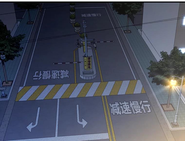 《人间市场》94.责任的价格 第106页