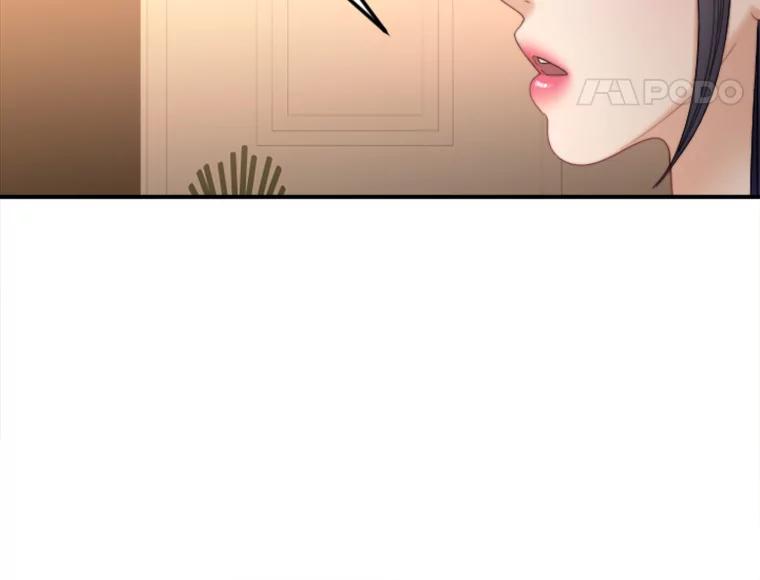 《人间市场》94.责任的价格 第12页