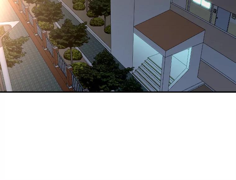 《人间市场》95.来自父母的伤害 第55页