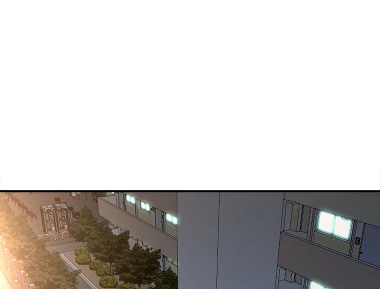 《人间市场》95.来自父母的伤害 第54页