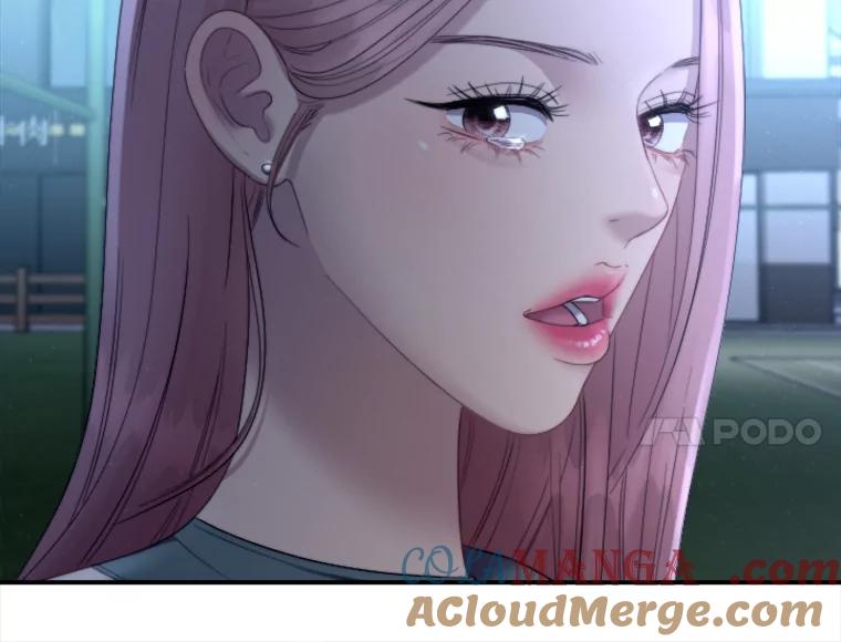 《人间市场》96.本性难移 第101页
