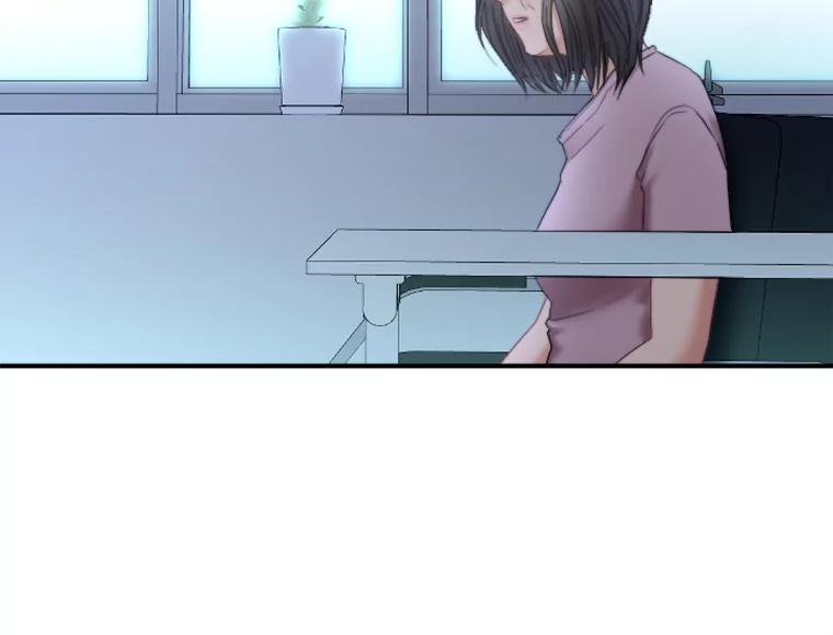 《人间市场》96.本性难移 第28页