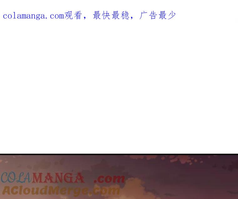 《人间市场》96.本性难移 第1页