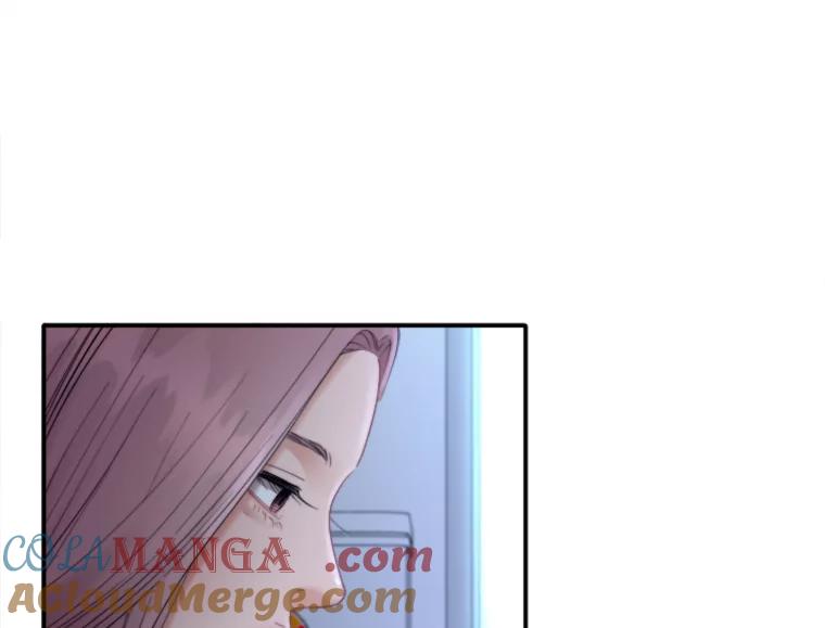 《人间市场》96.本性难移 第21页