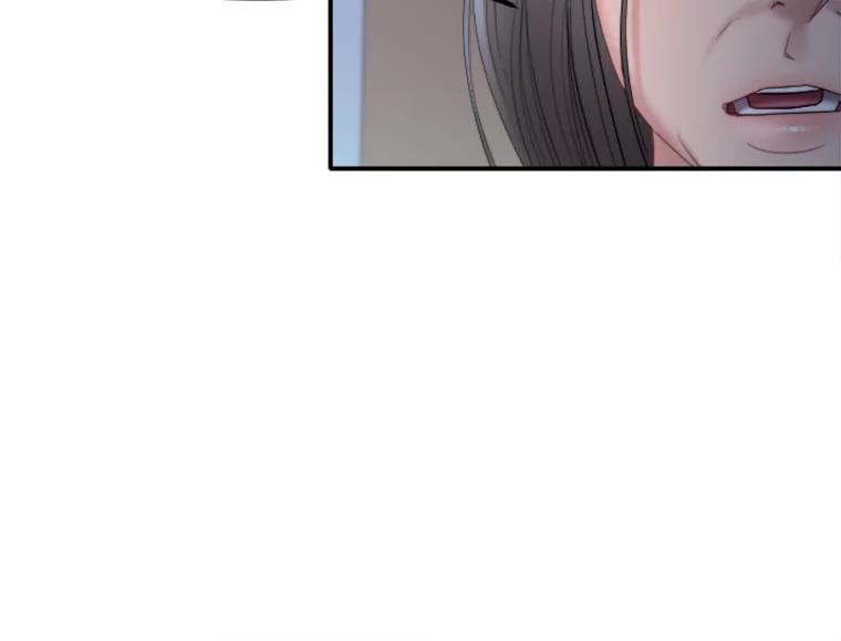 《人间市场》96.本性难移 第35页