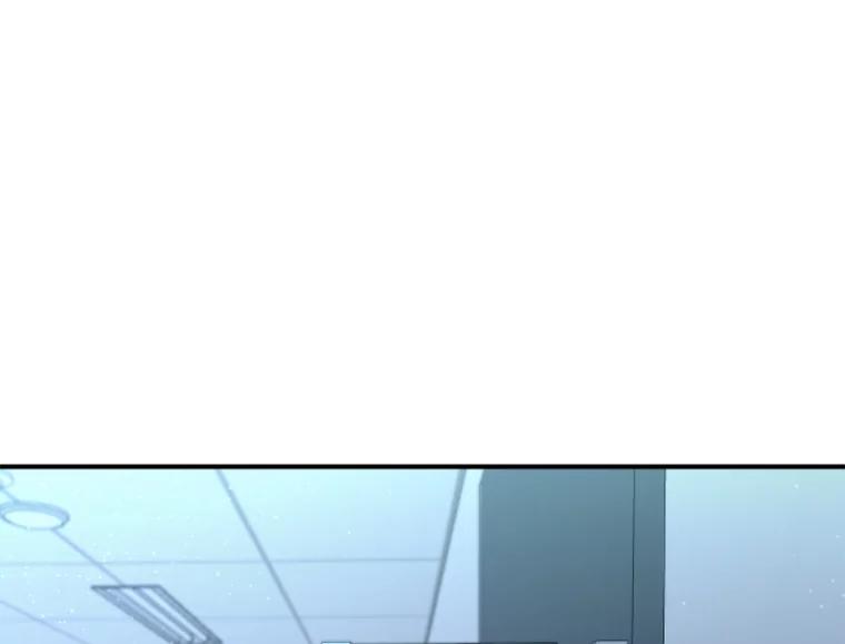 《人间市场》96.本性难移 第11页