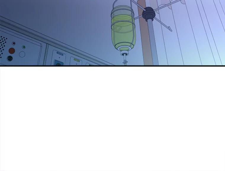 《人间市场》96.本性难移 第26页