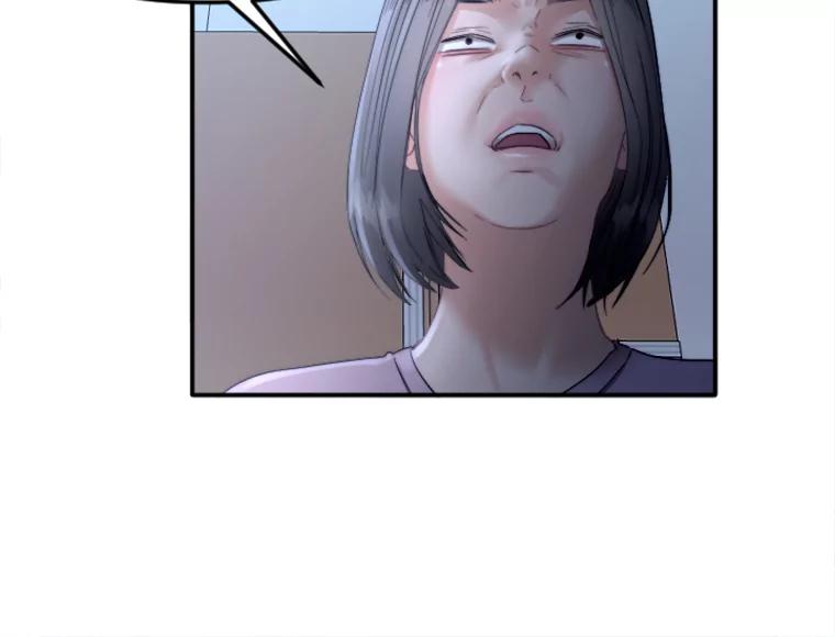 《人间市场》96.本性难移 第67页