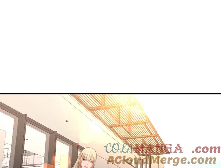 《人间市场》97.手撕绿茶 第13页