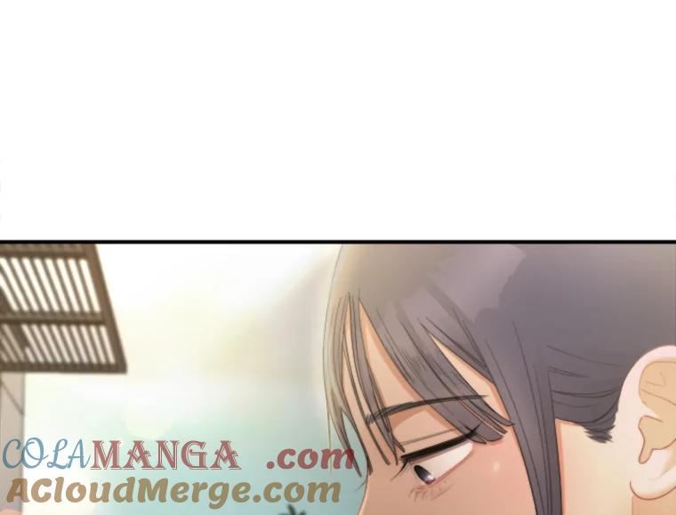 《人间市场》97.手撕绿茶 第37页