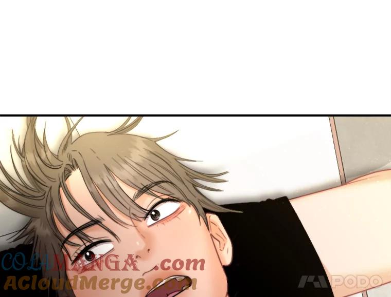 《人间市场》98.他们的过去 第29页