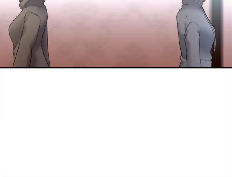 《人间市场》99.真正的凶手 第87页