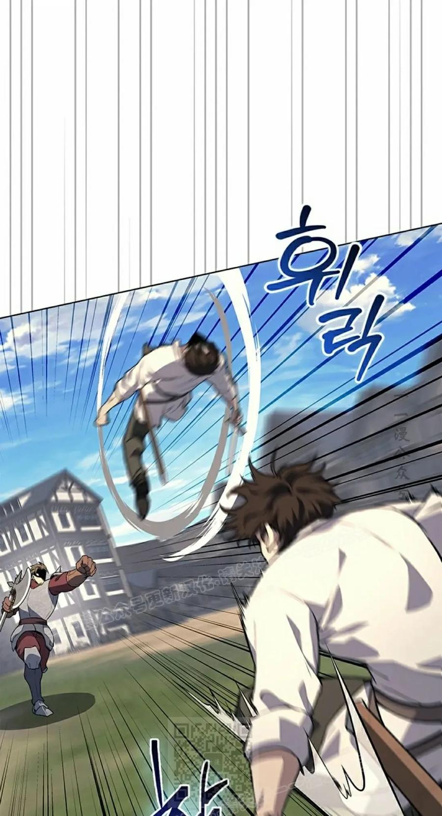 《毁灭级死亡骑士回归》第12集 第69页