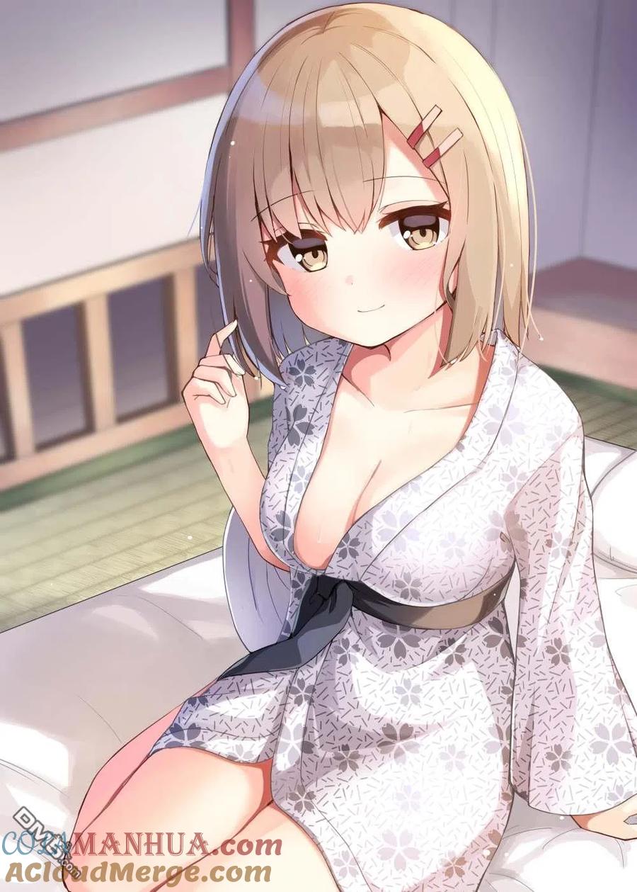 《希望有这样的青梅竹马》第21话 第2页