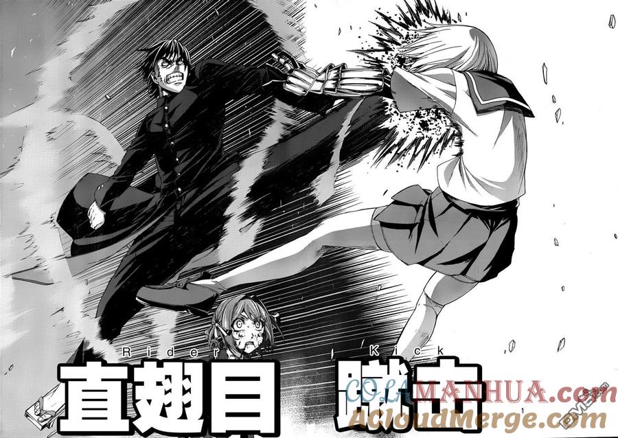 《Arachnid》第39话 并非最强 却为最凶 第35页