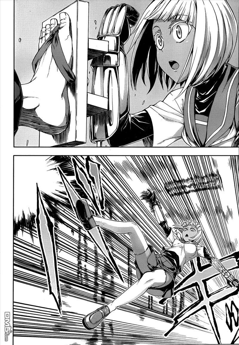 《Arachnid》第39话 并非最强 却为最凶 第36页