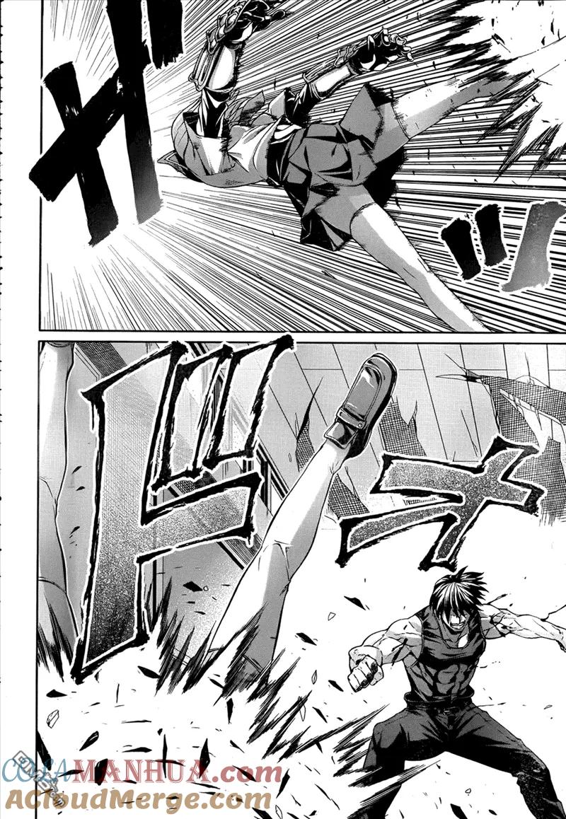 《Arachnid》第41话 无效 第27页