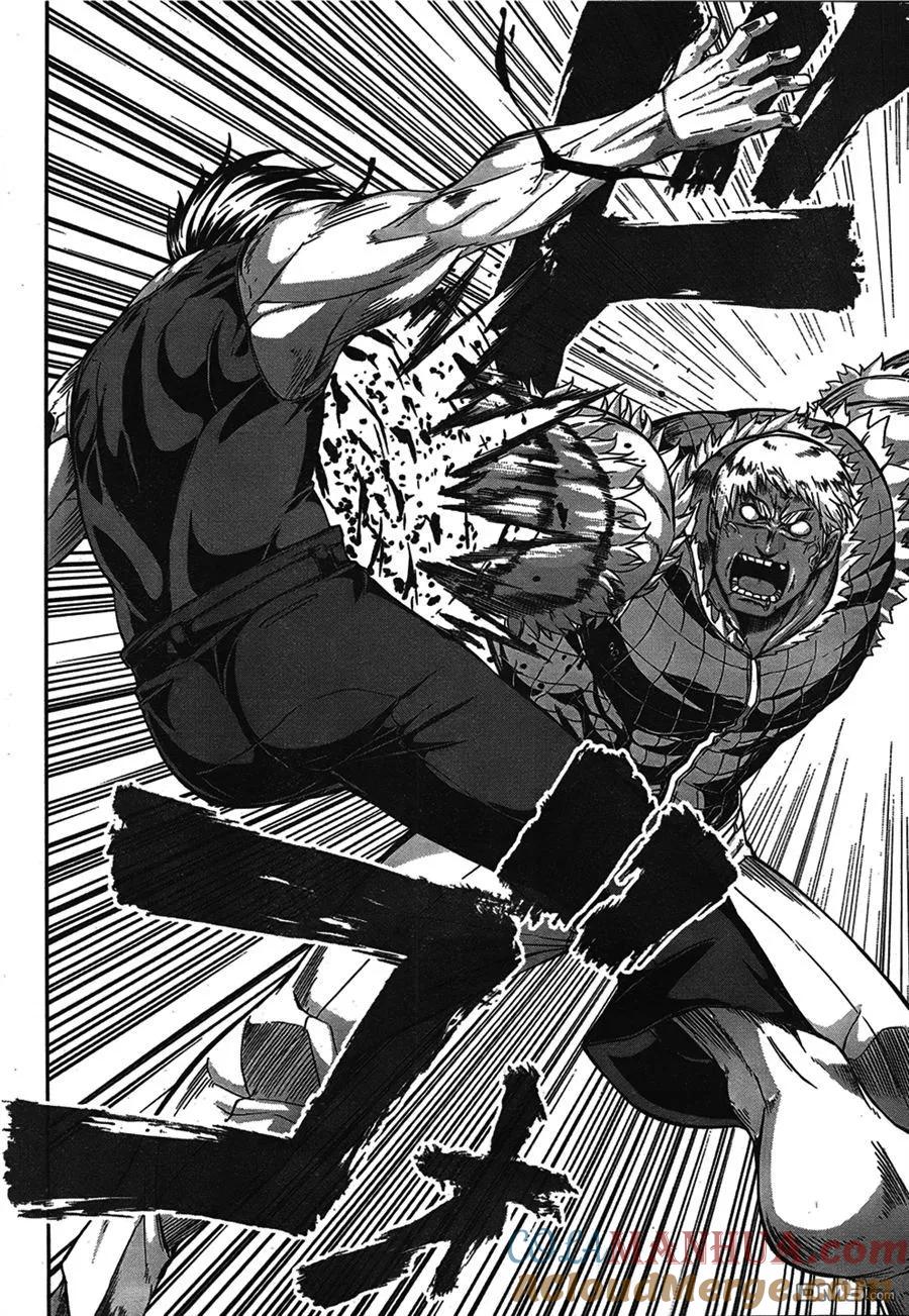 《Arachnid》第42话 痛殴 第15页