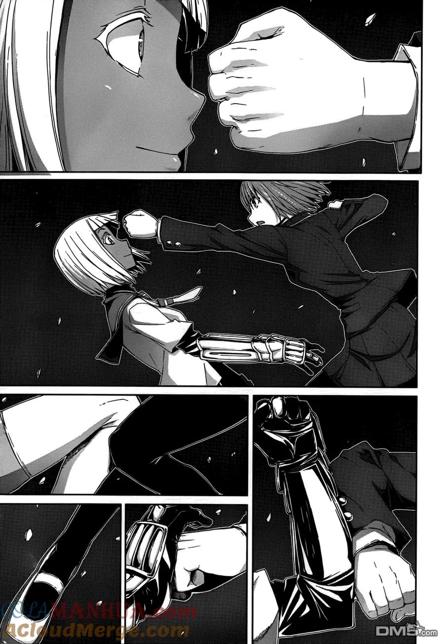 《Arachnid》第46话 你才不是我的朋友 第5页