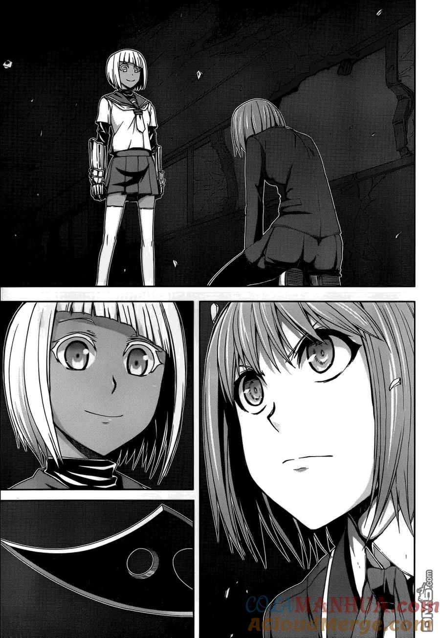 《Arachnid》第46话 你才不是我的朋友 第3页