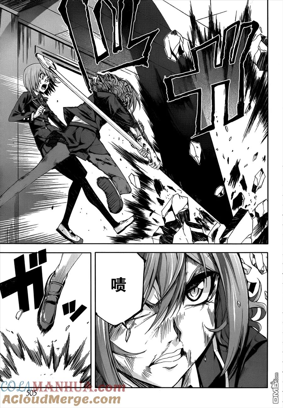 《Arachnid》第49话 最佳的猎物 第29页
