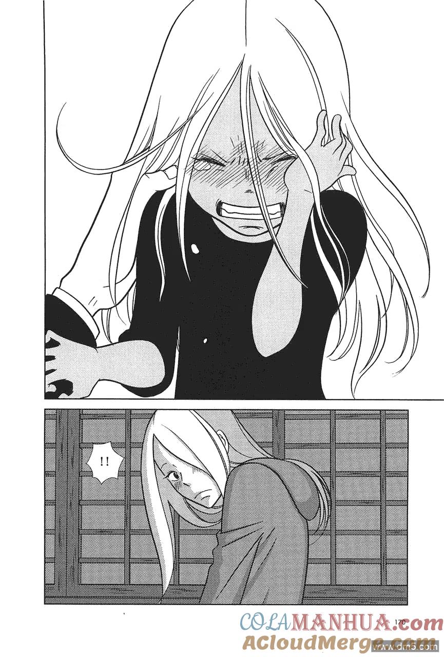 《白兔糖》第55话 第19页