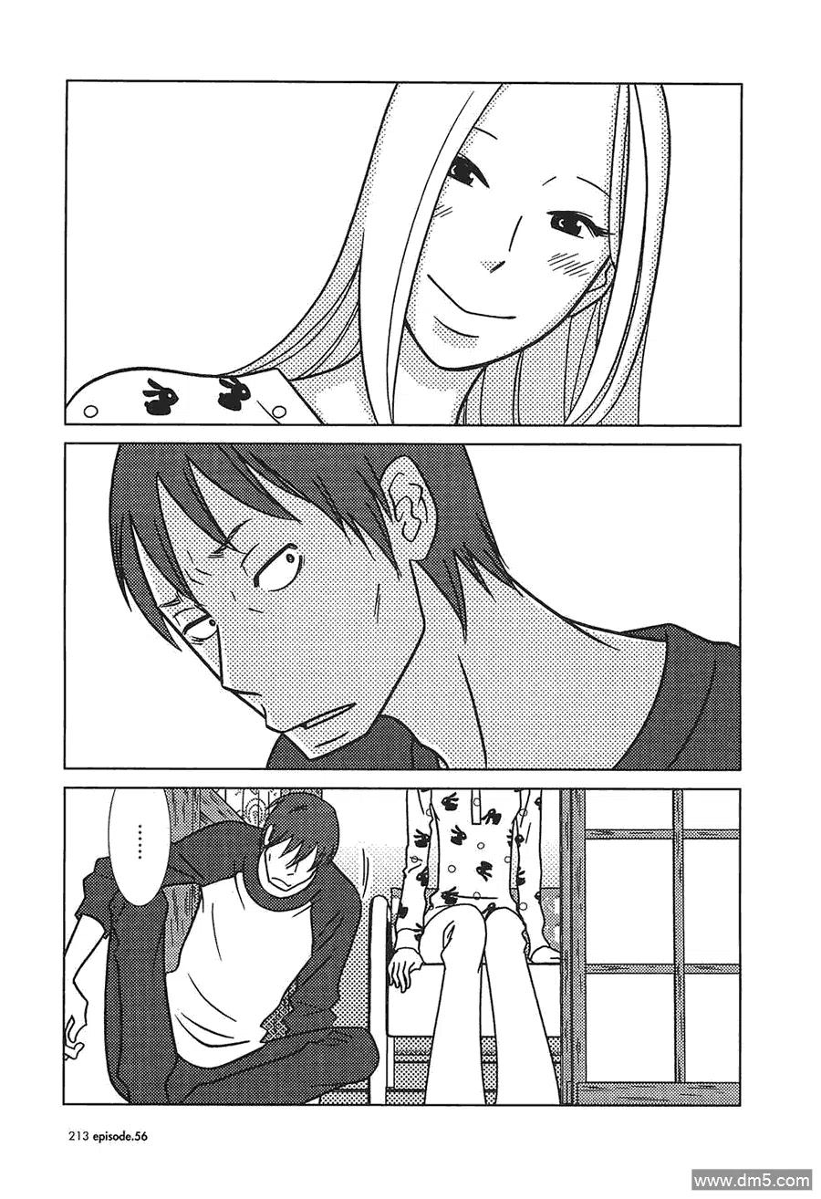 《白兔糖》第56话 最终话 第34页