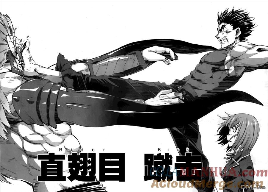《Arachnid》第52话 给我活下去 第31页