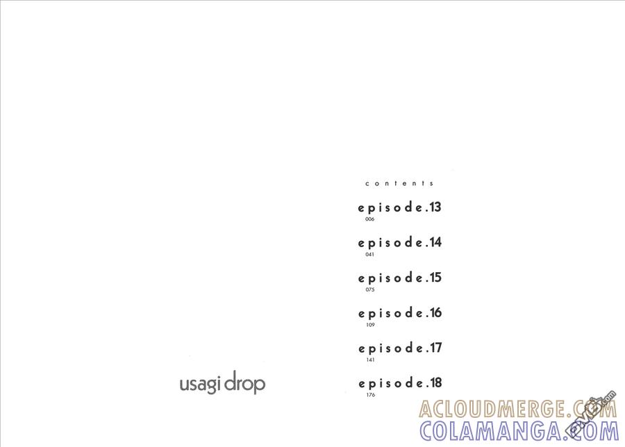 《白兔糖》第3卷 第5页