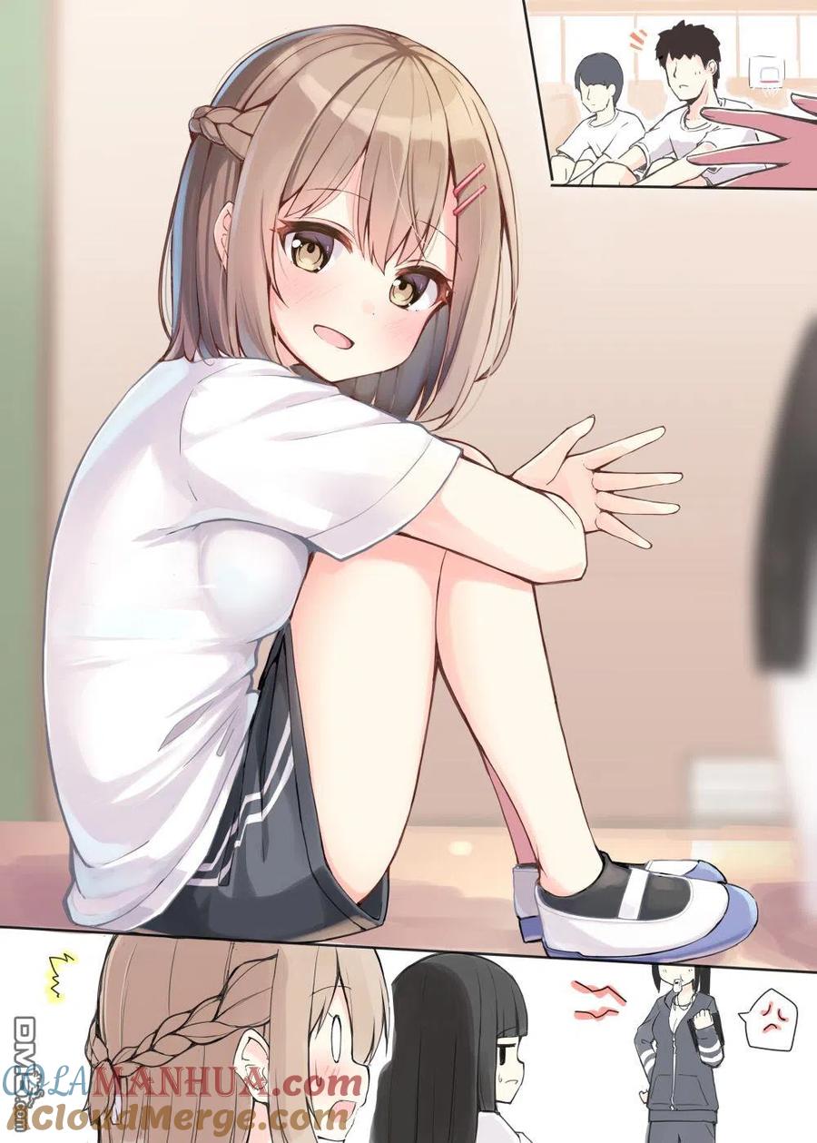 《希望有这样的青梅竹马》第6话 第4页