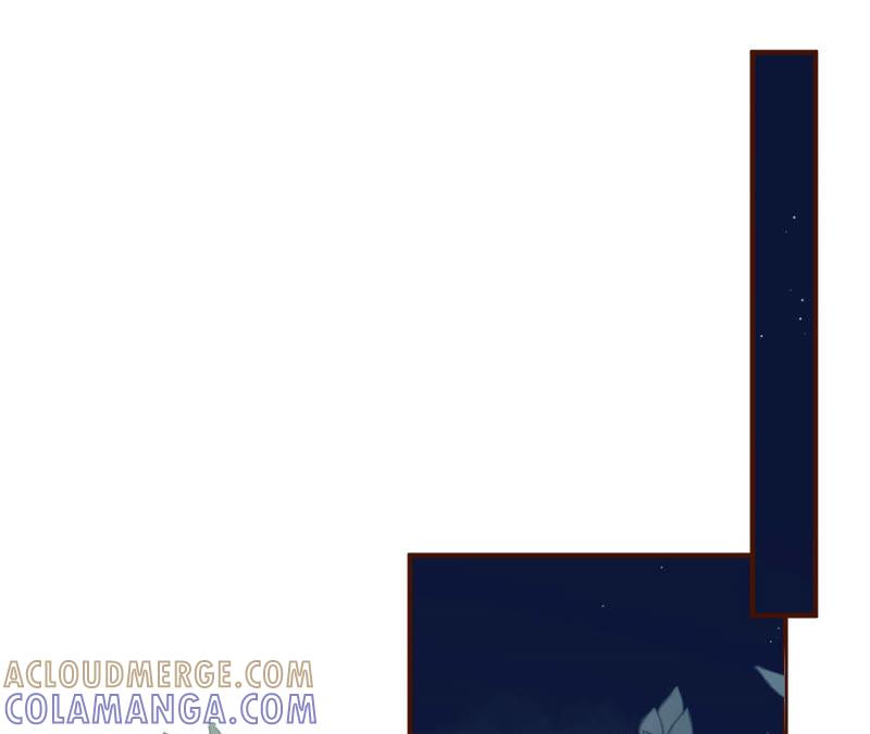 《女票芳龄30十》我的公主 第52页