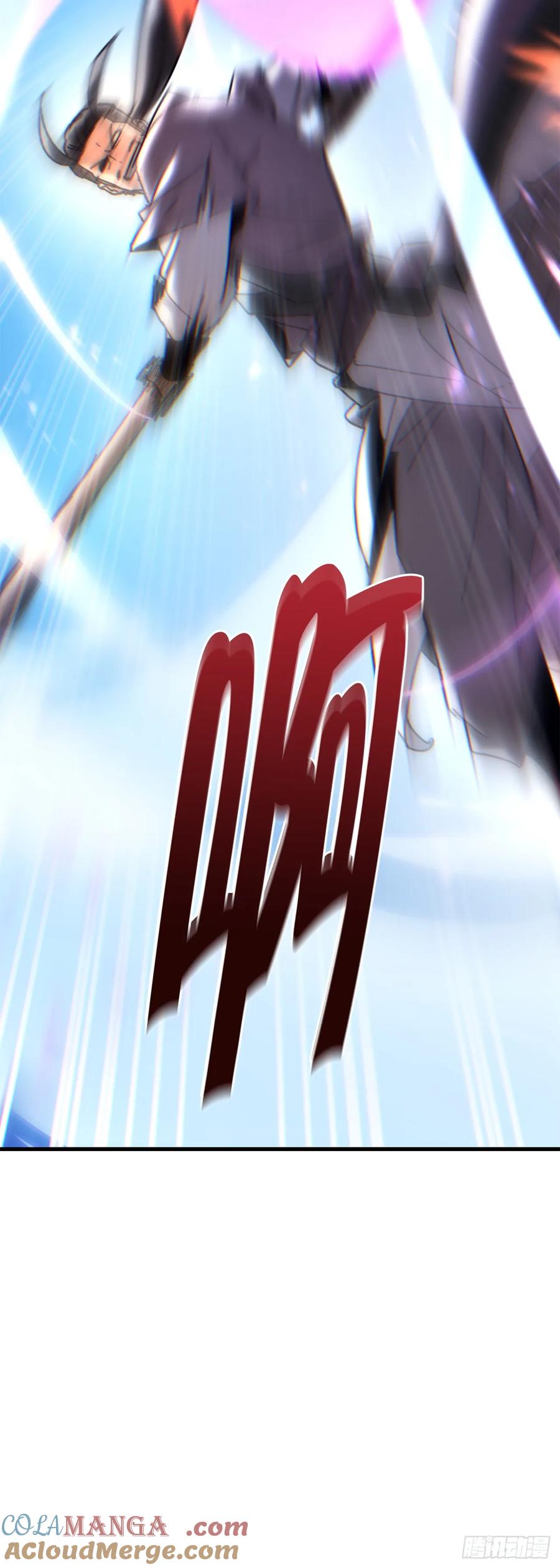 《重生魔神传》20.底牌到手 第53页