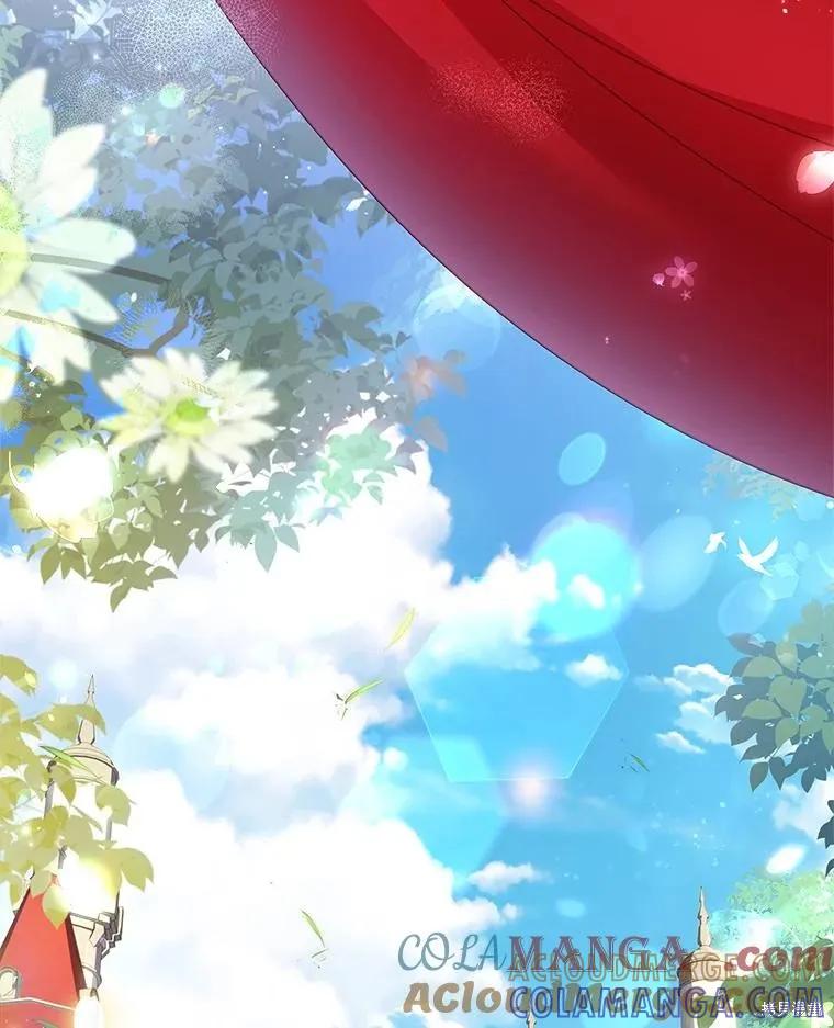 《成为暴君的秘书官》第110话 第5页