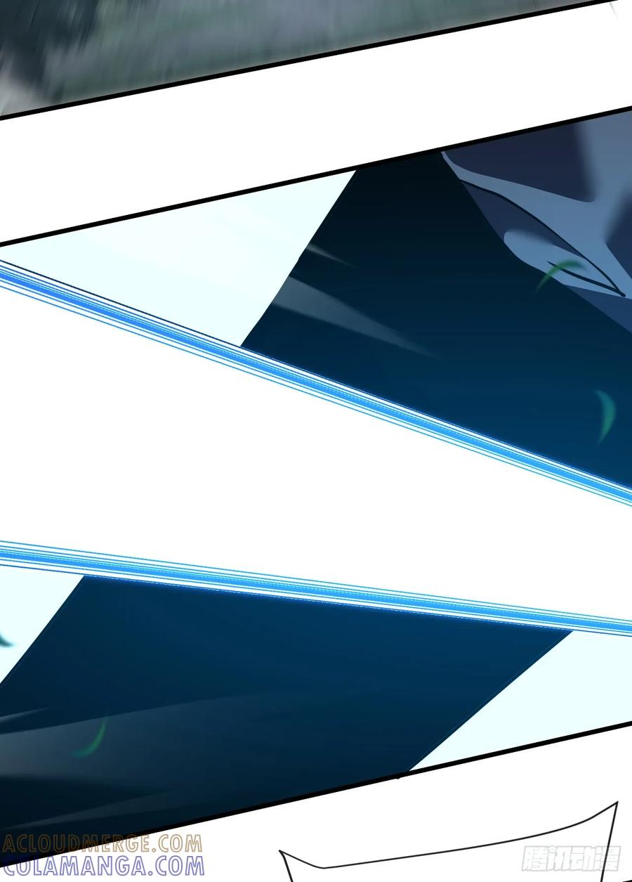 《命轮之主！当异变降临人间》第134话 我命硬的很呢 第28页