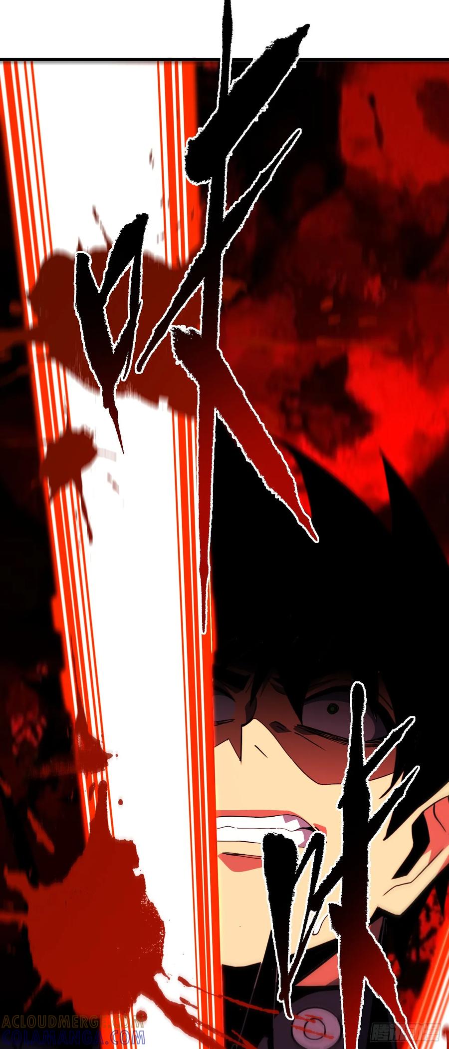 《命轮之主！当异变降临人间》第134话 我命硬的很呢 第37页