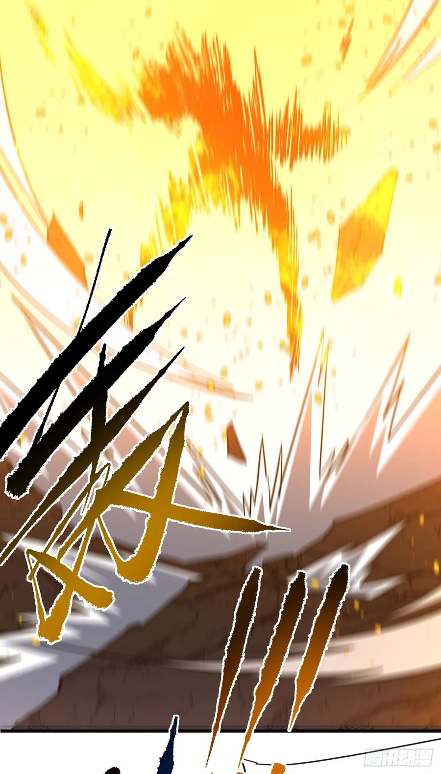 《命轮之主！当异变降临人间》第134话 我命硬的很呢 第11页