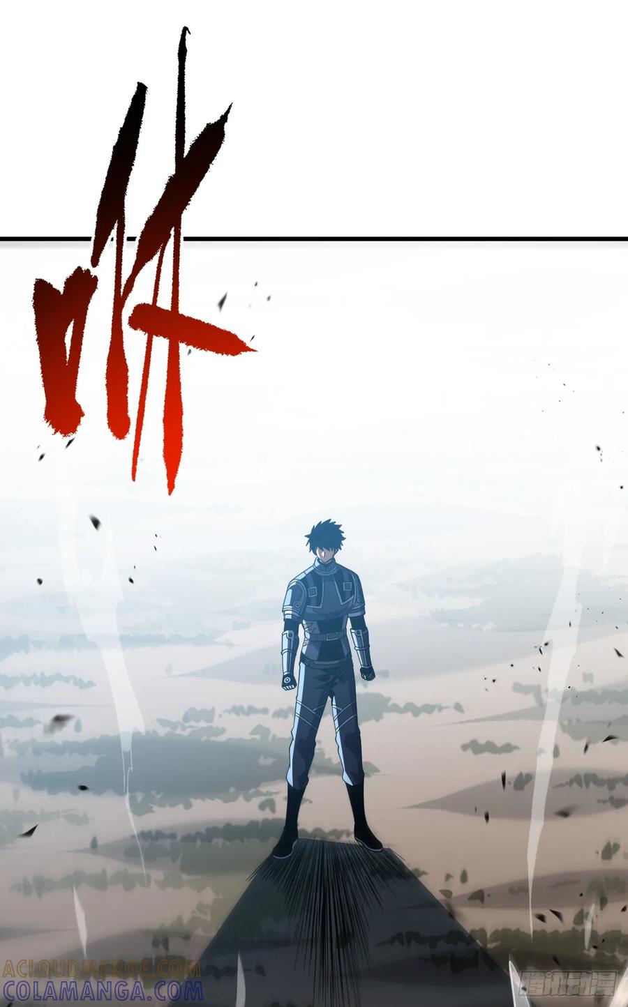 《命轮之主！当异变降临人间》第138话 该死的人！是你！ 第61页