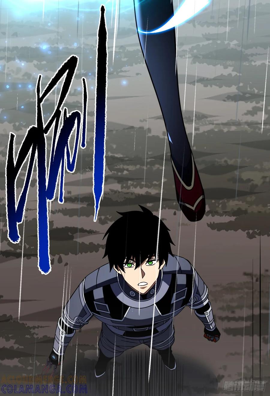 《命轮之主！当异变降临人间》第141话 绝不能退让！ 第28页