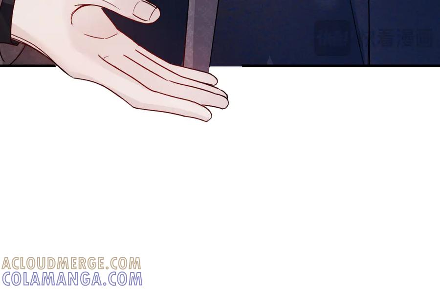 针锋对决 第130话 长进 第57页