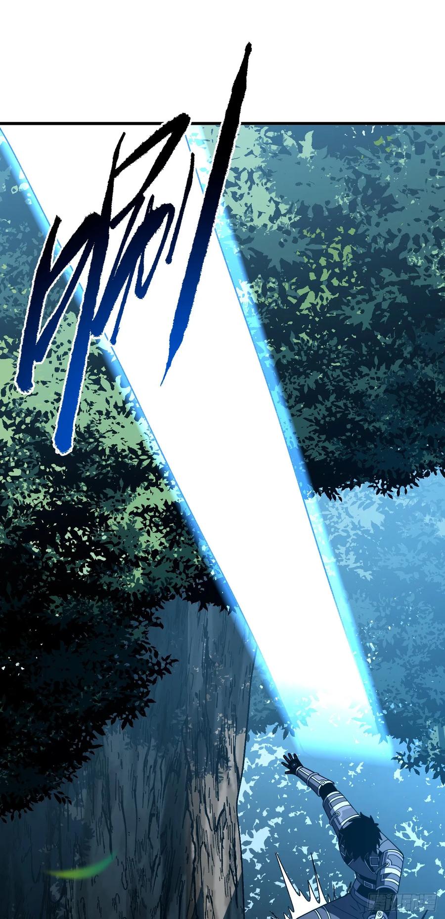 《命轮之主！当异变降临人间》第157话 是救赎之地？ 第2页