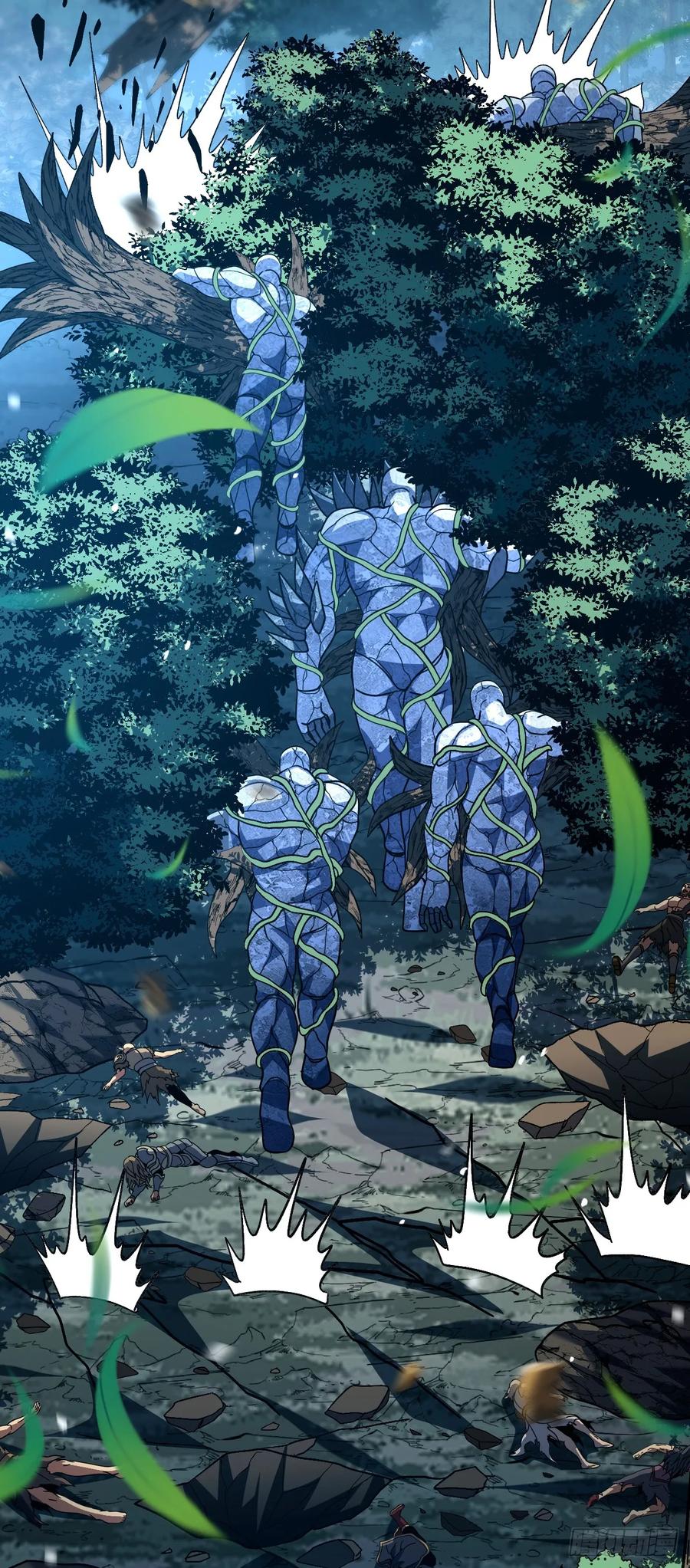 《命轮之主！当异变降临人间》第157话 是救赎之地？ 第5页