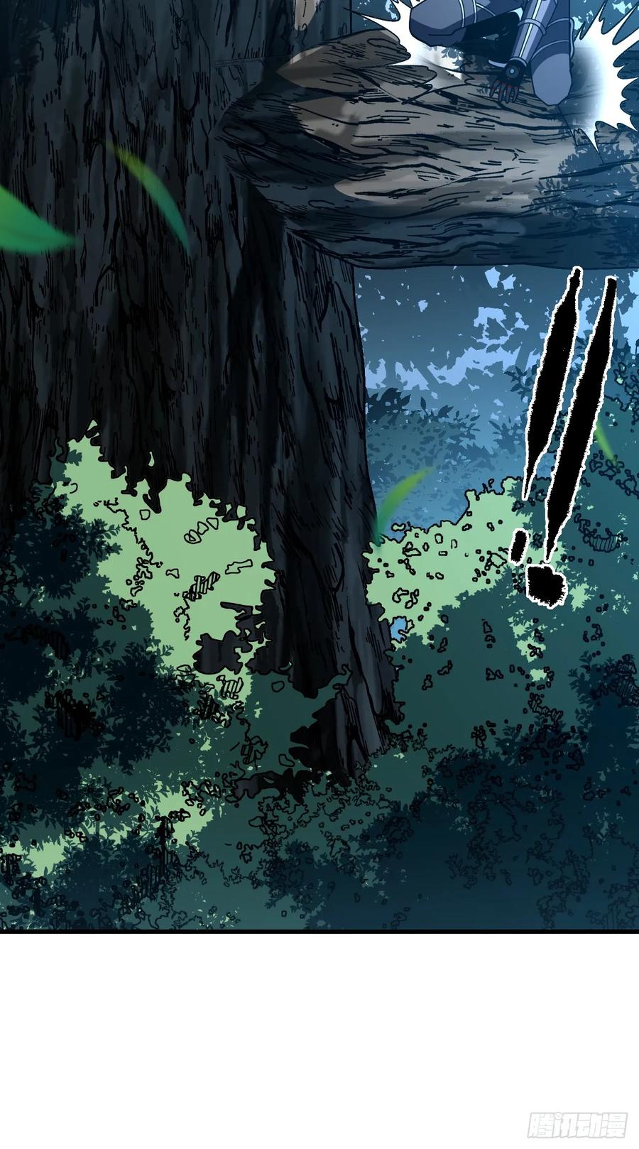 《命轮之主！当异变降临人间》第157话 是救赎之地？ 第3页