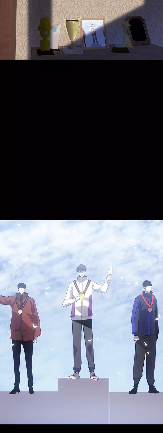《7FATES： CHAKHO》第17集 第3页