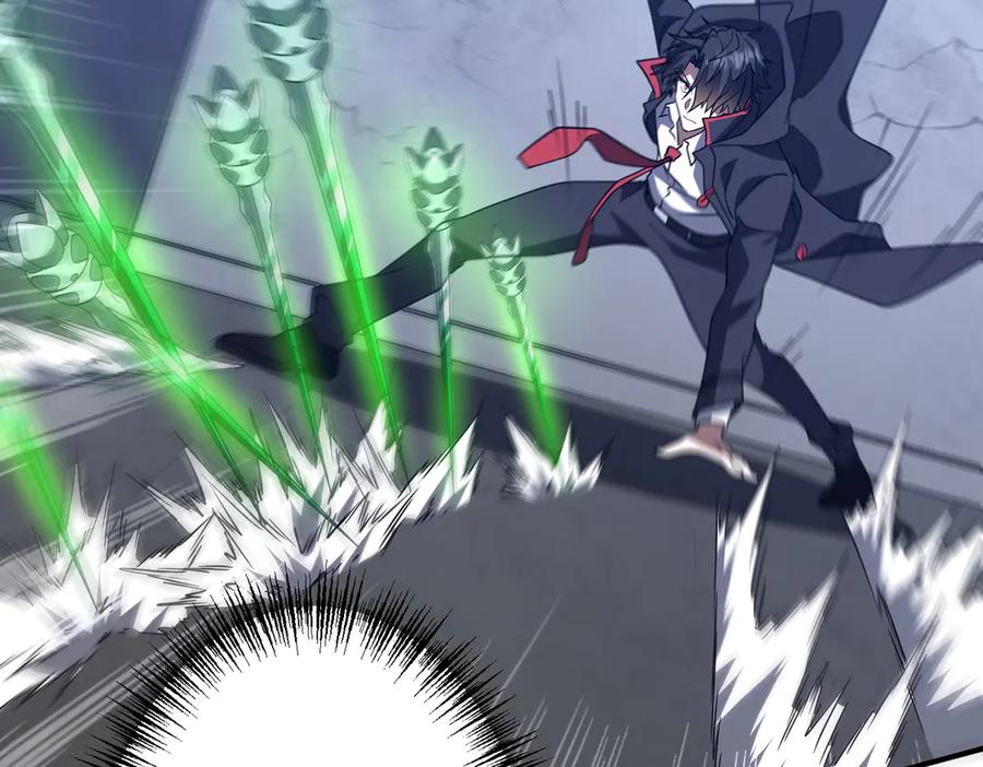 《全球惊悚：开局万亿冥币》第235话 调虎离山！ 第34页