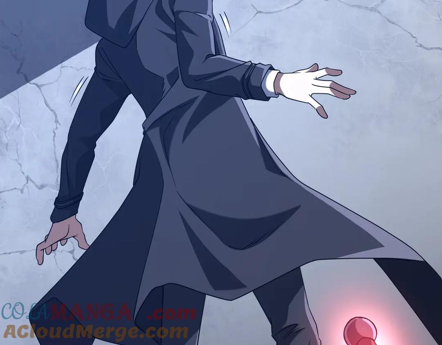 《全球惊悚：开局万亿冥币》第235话 调虎离山！ 第53页