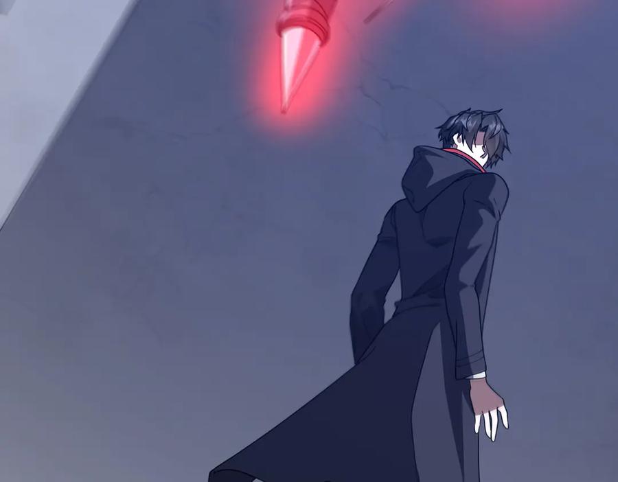 《全球惊悚：开局万亿冥币》第235话 调虎离山！ 第46页
