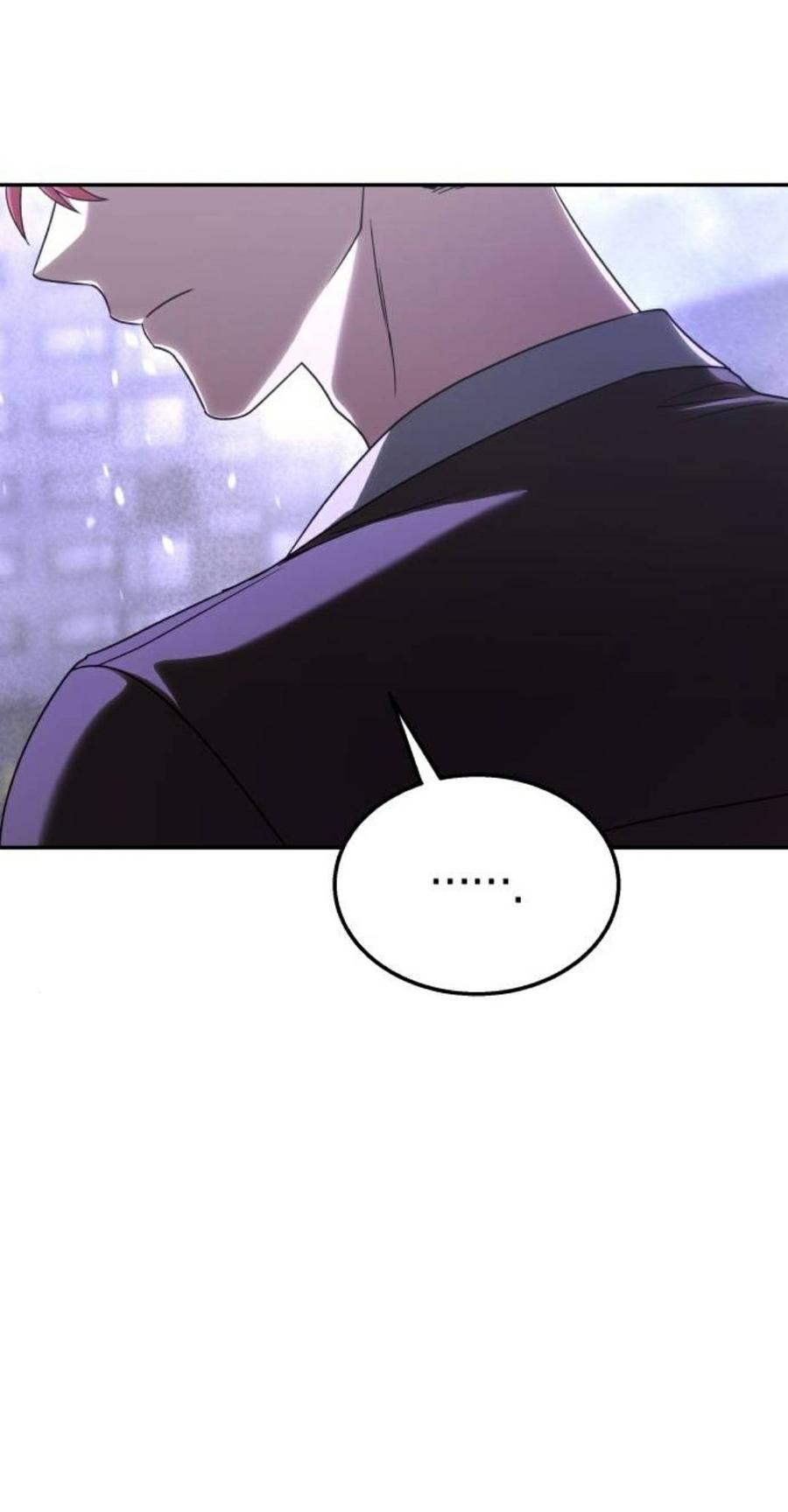 《C级不死坦克回归》第28集 第71页