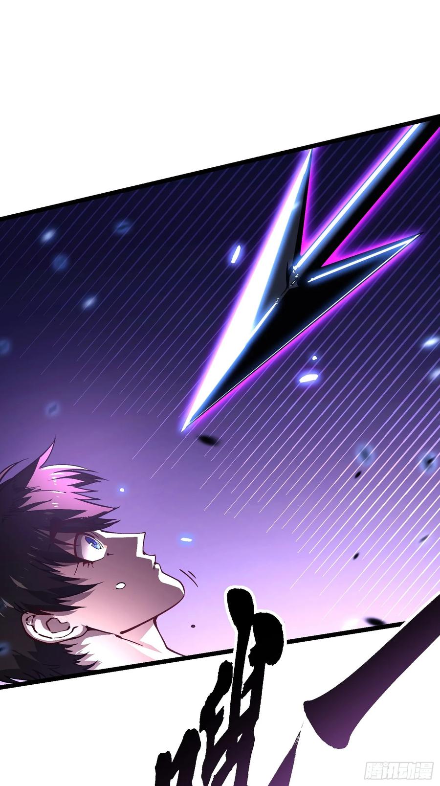 《高武进化：从觉醒怪兽之王开始》033头套给你薅一地！ 第51页